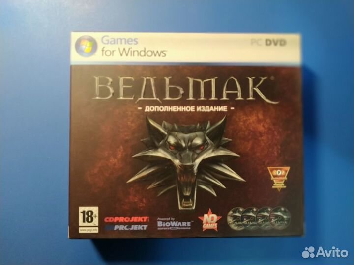 Ведьмак для PC (коллекционное издание)