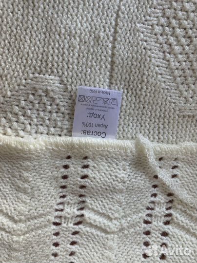 Плед детский