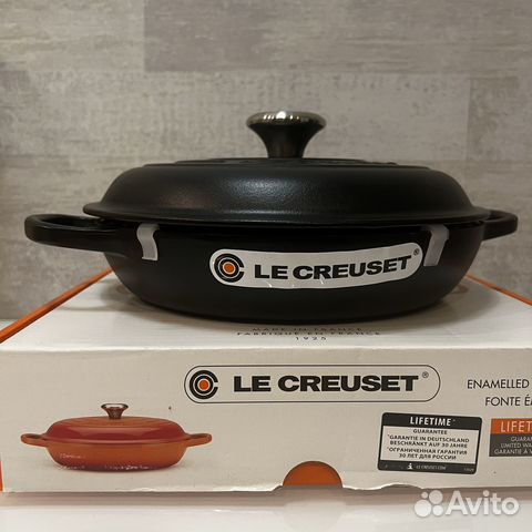 Чугунная кастрюля Le creuset 26 см, 2,2 л
