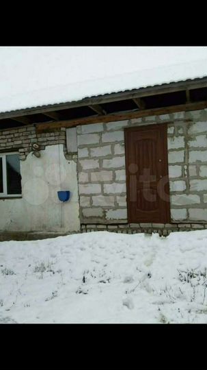 Участок 50 сот. (ИЖС)