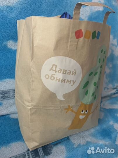 Одежда для мальчика пакетом 98 104