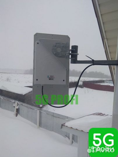 Интернет на дачу Интернет в частный дом и офис