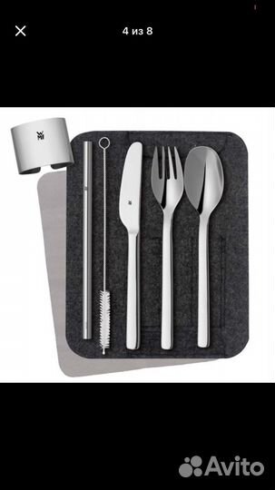 Набор столовых приборов WMF новый