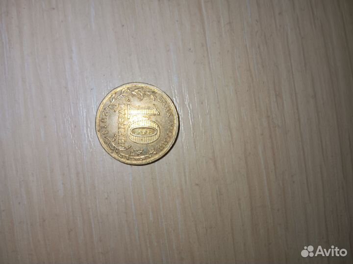 Коллекционные монеты 10/5