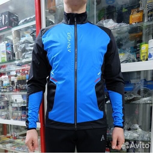 Разминочная куртка ARS(2 цвета)