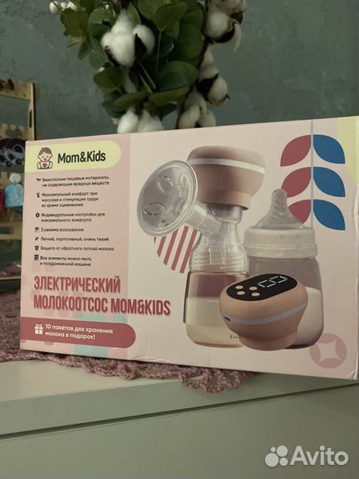 Молокоотсос электрический