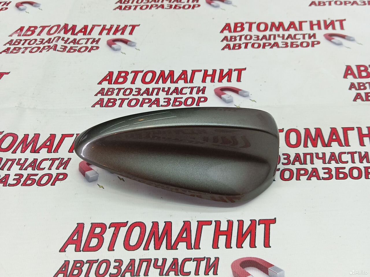 Плавник крыши Джили Атлас про