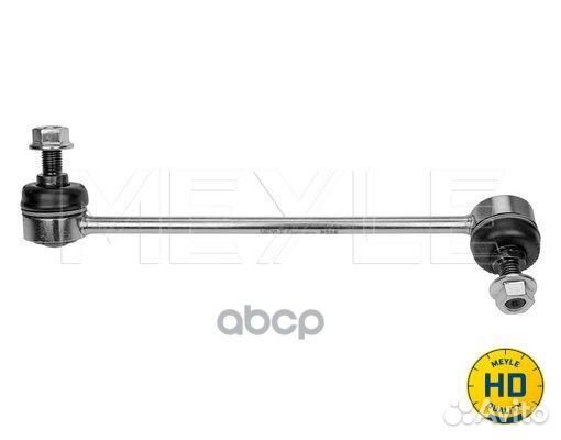 0160600012HD Тяга стабилизатора MB SLC/SLK 11