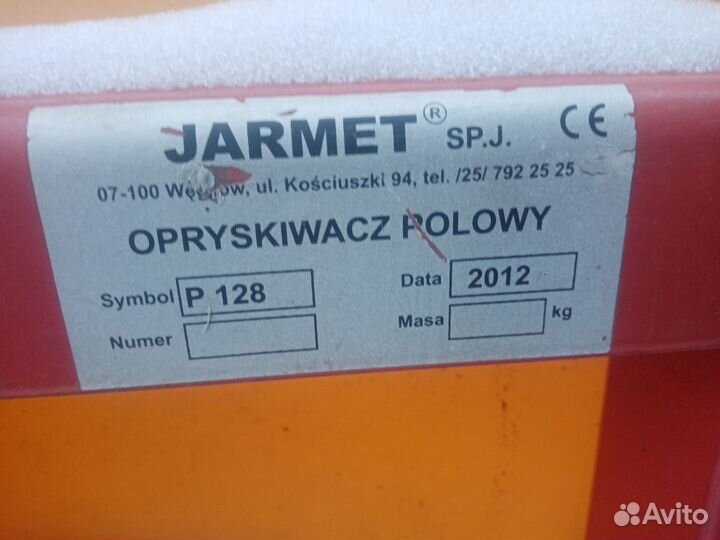 Опрыскиватель Jar-Met P-128, 2012