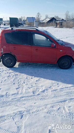 В разборе Great Wall Peri