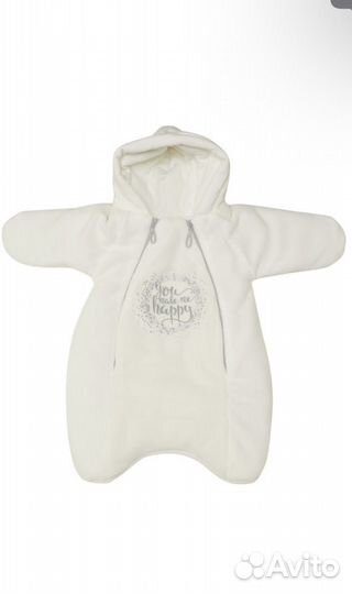 Комплект на выписку