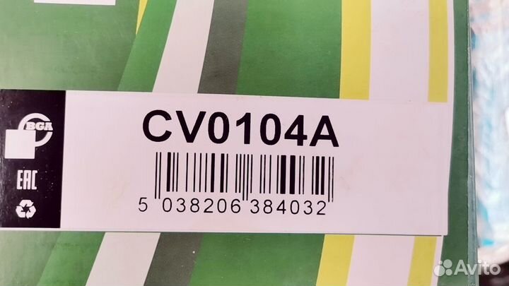 Шрус(граната) VAG 3B0 498 099