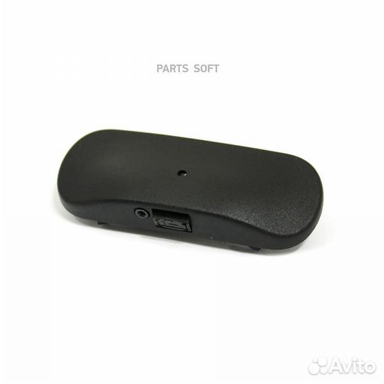 VAG 4H0955987C Форсунка