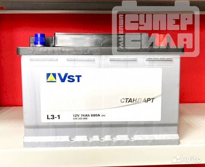 Аккумулятор VST стандарт 74 Ач