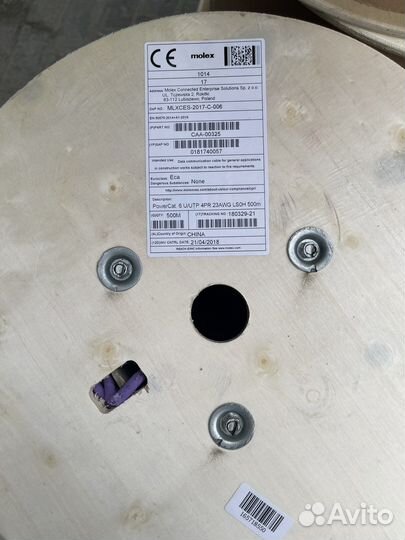 Кабель Molex u/utp cat 6 lszoh 500м