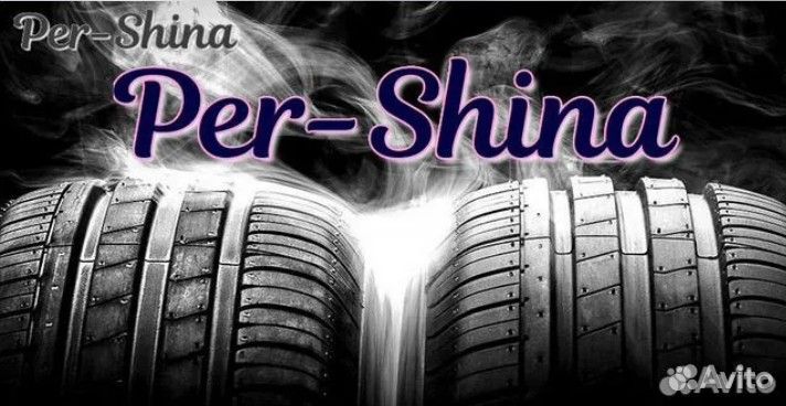 Michelin Alpin A5 215/60 R16