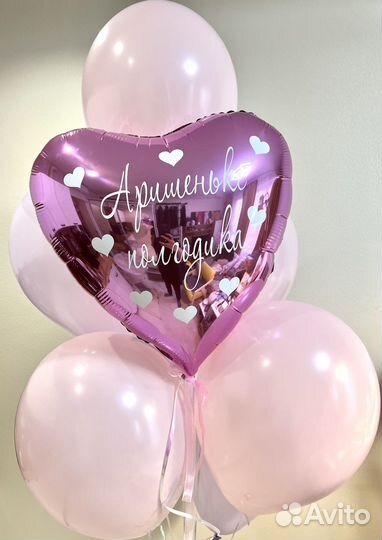 Индивидуальные наклейки надписи