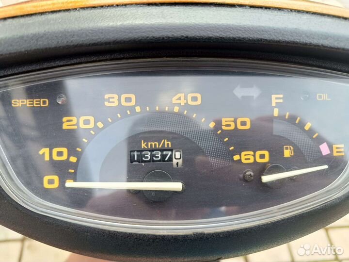 Honda dio af-27