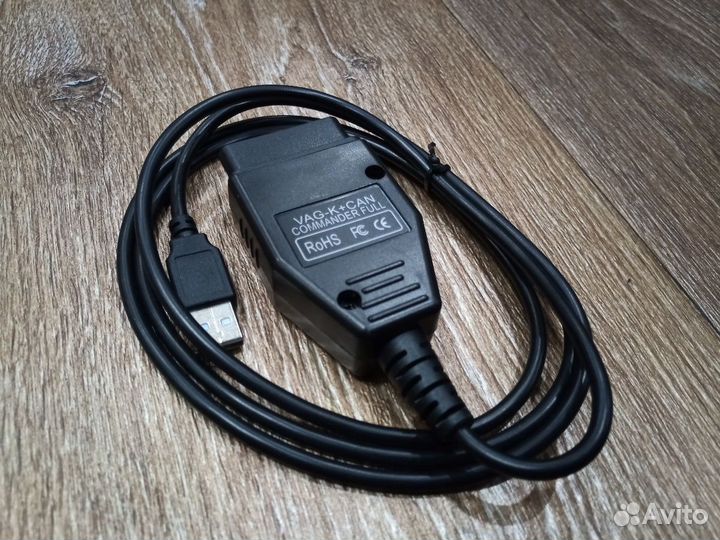 VAG K+ CAN 1.4 Commander