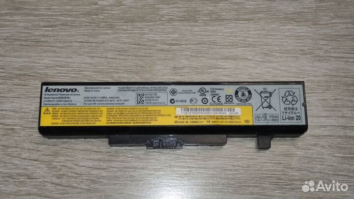 Аккумулятор для ноутбука