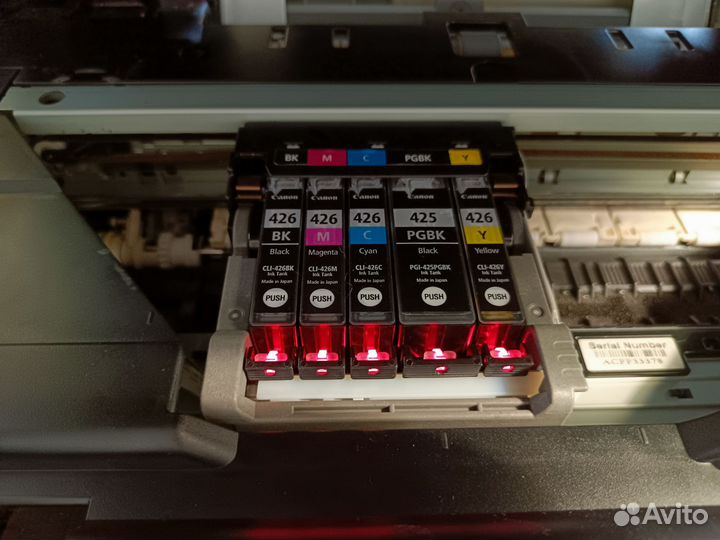 Принтер, сканер, копир. мфу Canon Pixma mg 5340