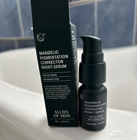 Allies OF skin mandelic pigmentation corrector