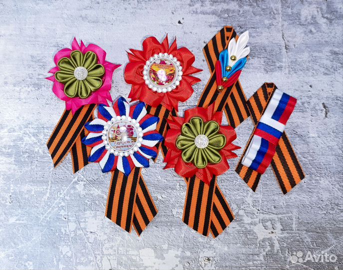 Брошь к 9 мая