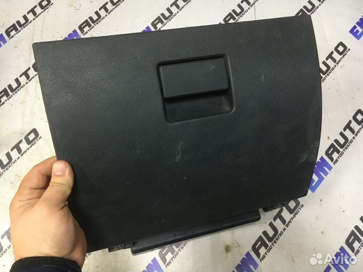 Бардачок Форд Фьюжен