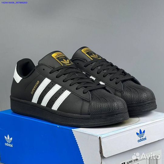 Кроссовки Adidas Superstar (Арт.16110)