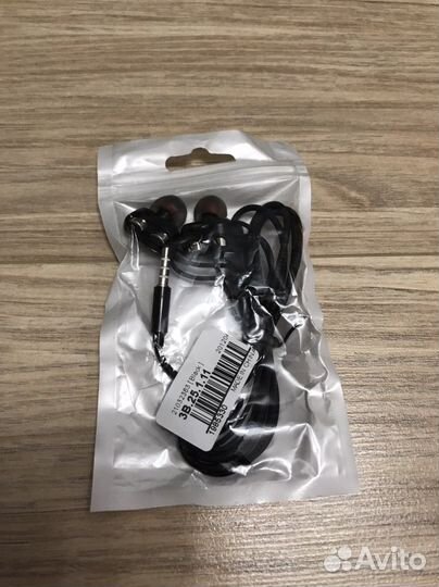 Продам наушники
