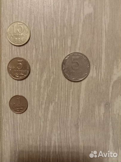 Юбилейные монеты России и СССР