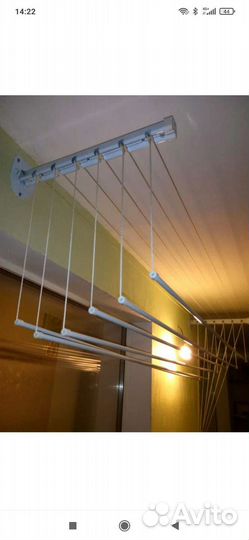 Сушилка для белья настенно потолочная