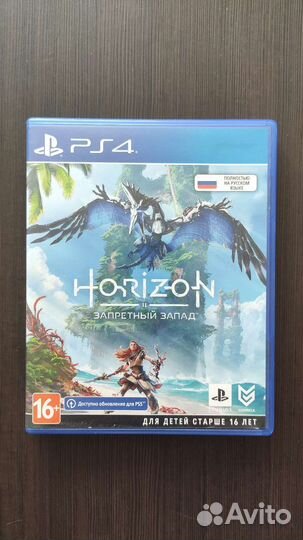 Horizon запретный запад ps4 ps5