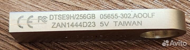 Usb флешка б/у