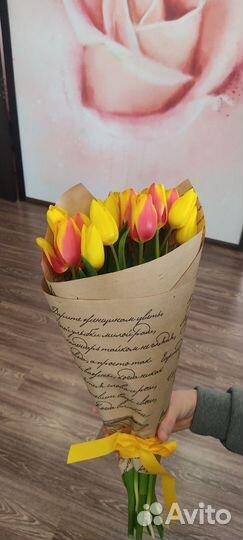 Тюльпаны к 8 марта, доставка по городу бесплатно