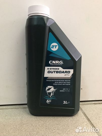 Моторное масло для лодок