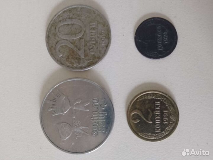 Коллекционные монеты