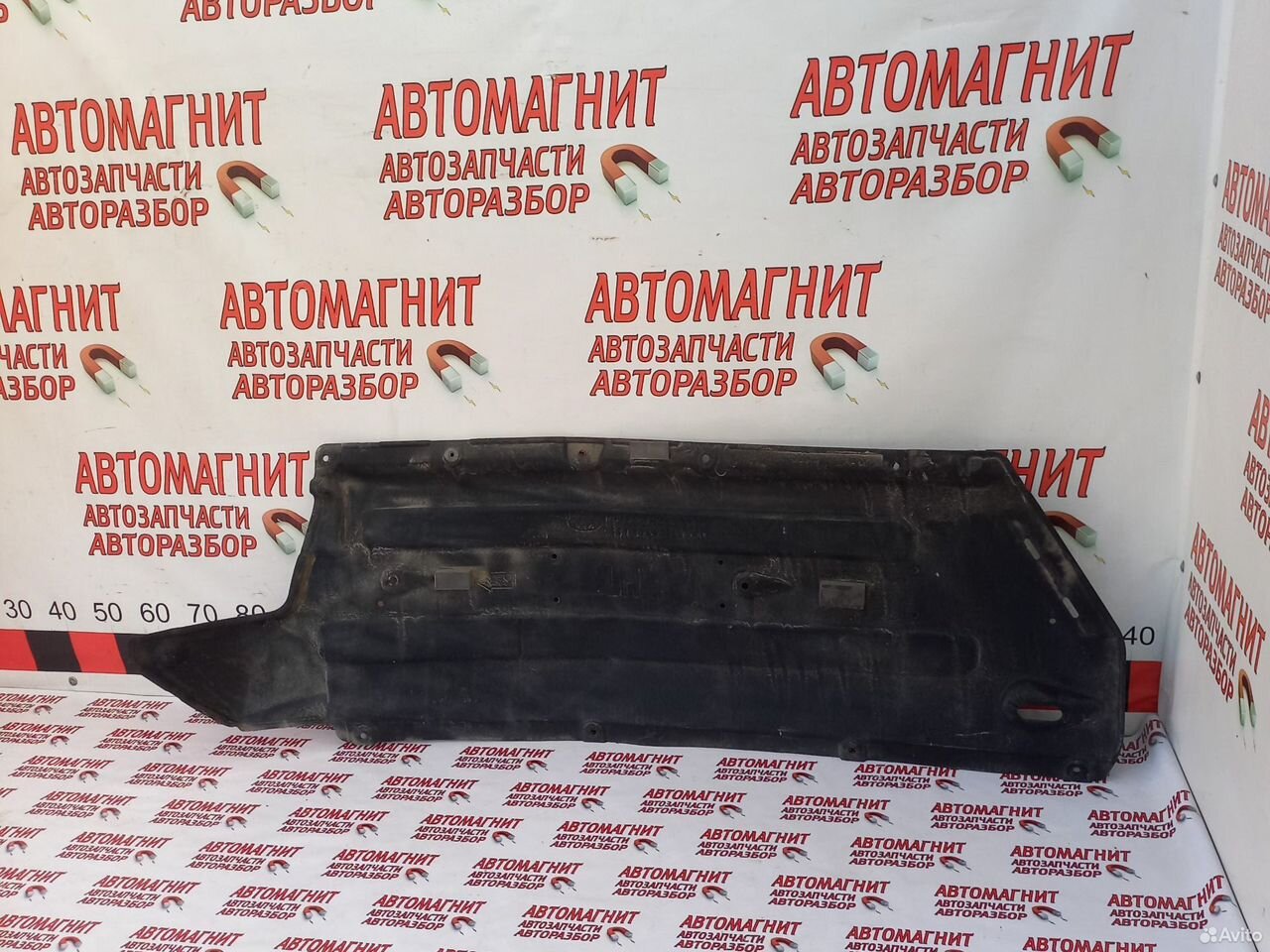 Пыльник днища левый Киа Соул 3 19-н.в