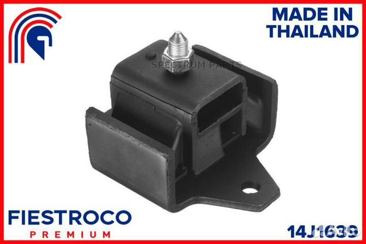 Опора двигателя nissan patrol (NM-012) 14J1639 fie