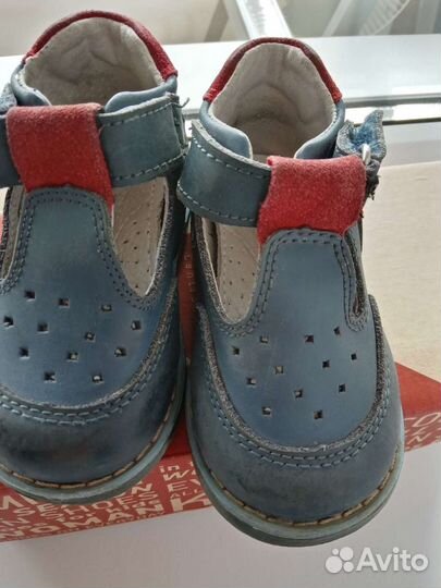 Детская обувь для мальчика