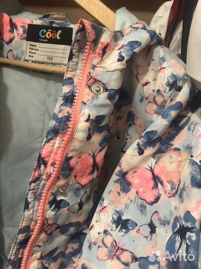 Одежда бесплатно