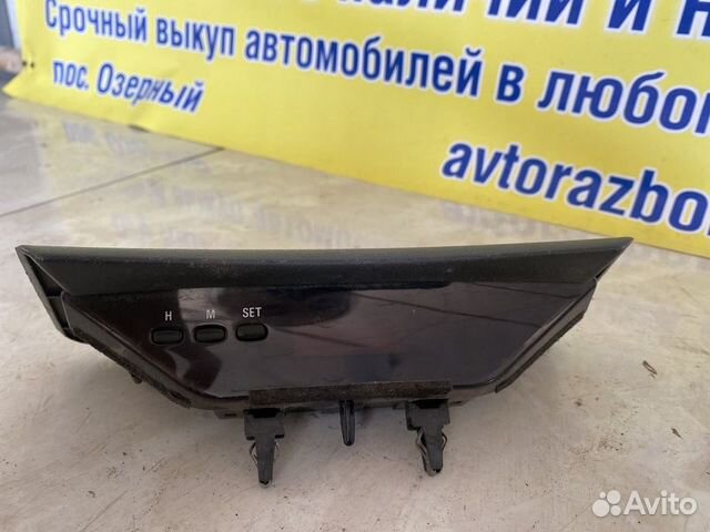 Часы Mitsubishi Galant