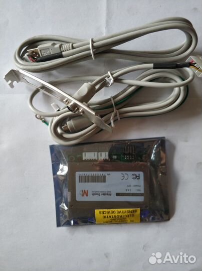 Master touch mt500usb