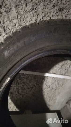 Cordiant Comfort 5.10/8.5 R16 23G