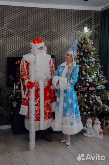 Поздравление деда мороза и снегурочки