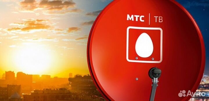 Спутниковое Телевидение МТС + Интернет