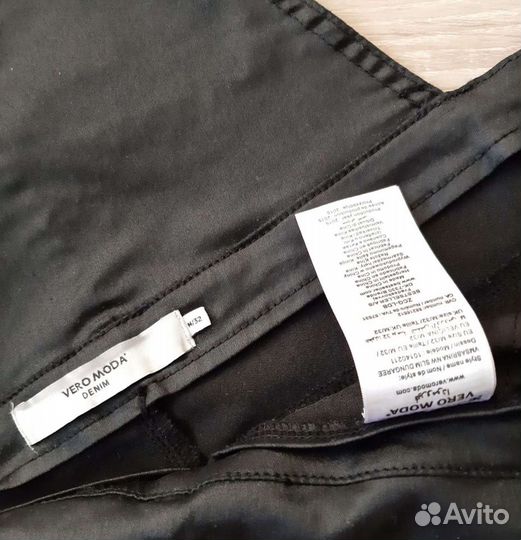 Комбинезон под кожу