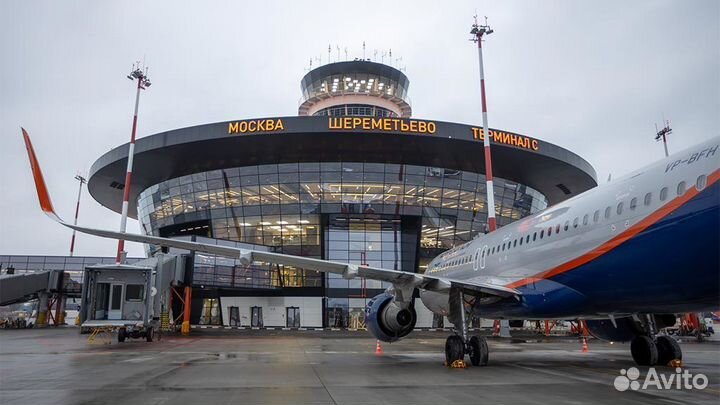 Вахта в Москве в Аэропорту Грузчиками