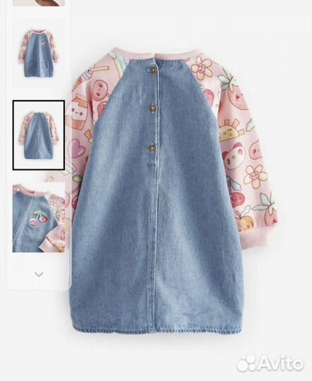 Платье Next новое 86