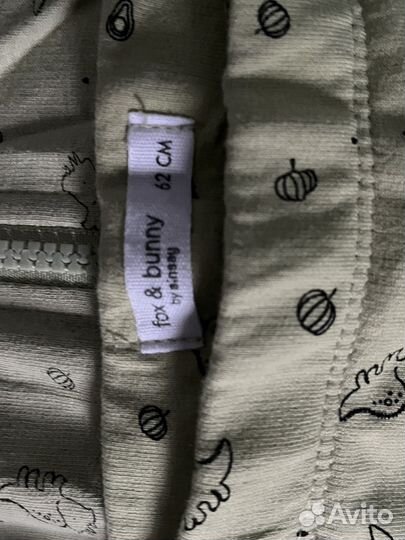 Спортивный костюм доя мальчика